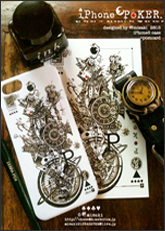 iPhoneケースpoker